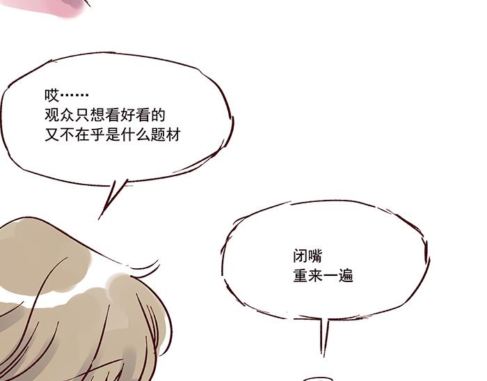 第六话  甲方难道是乾隆3