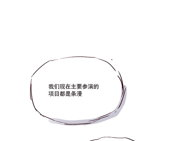第六话  甲方难道是乾隆6