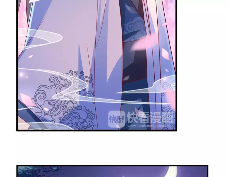 第8话 做神仙22