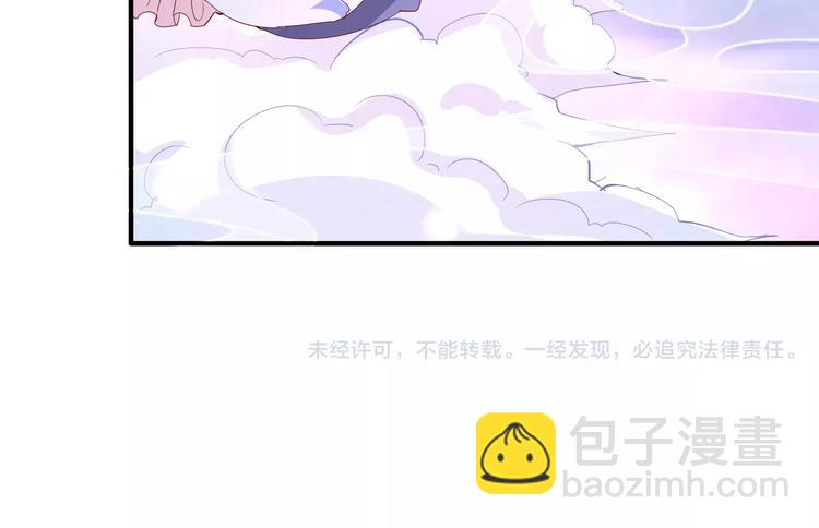 第7话 庙会62
