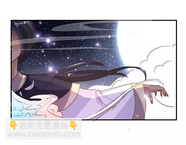 第4话 初心58