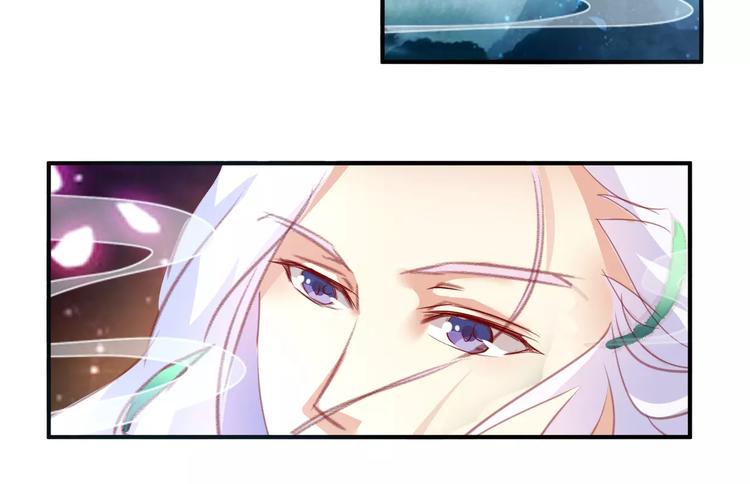 第6话 跟踪17