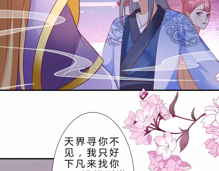 第9话 回去8