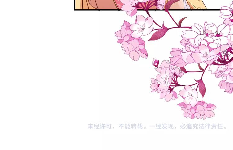 第5话 初心62