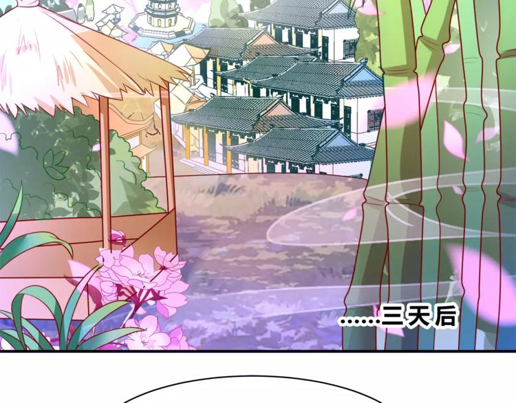 第3话 又见面4