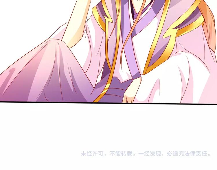 第1话 人间初遇？56