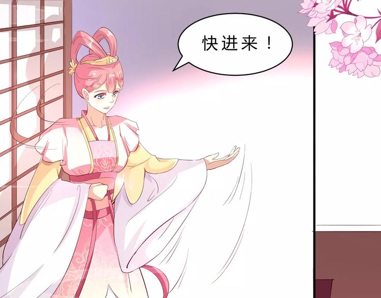第5话 初心5