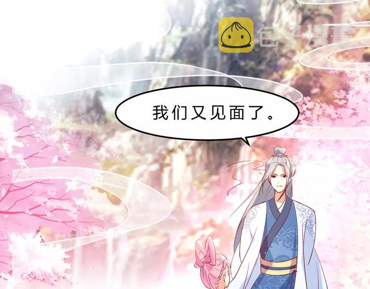 第7话 庙会8