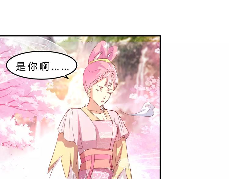 第7话 庙会10