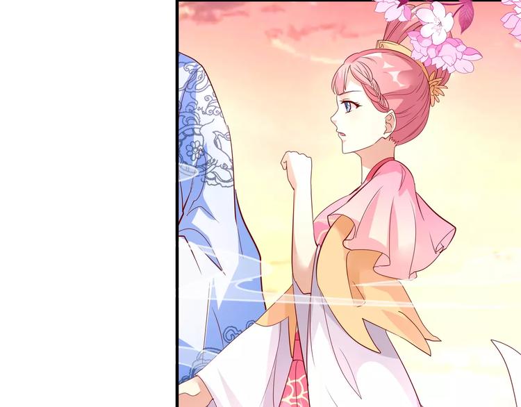 第7话 庙会52