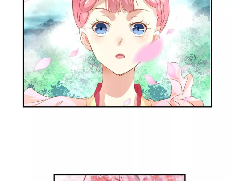 完结篇 我会去找你3