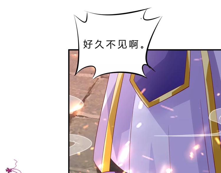 第9话 回去4
