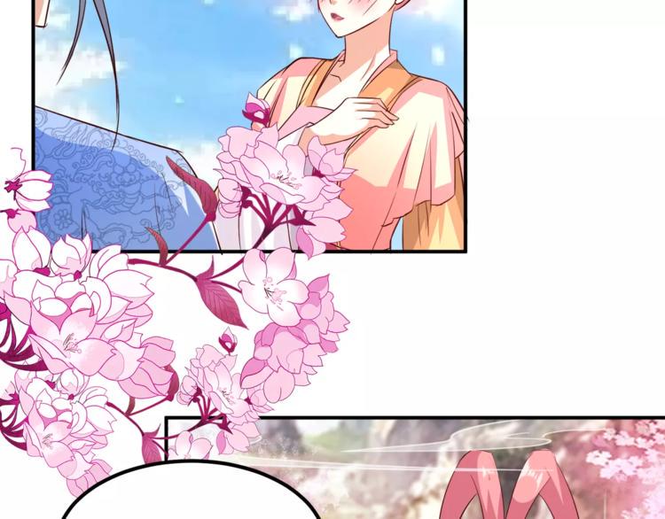 第4话 初心4