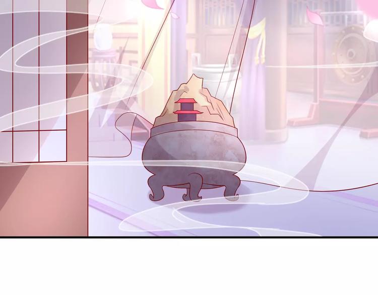 第8话 做神仙24