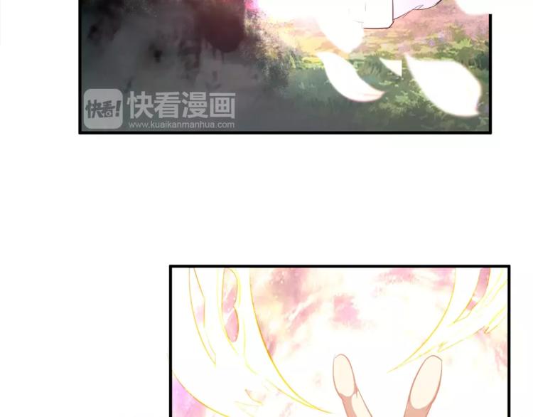 第3话 又见面38