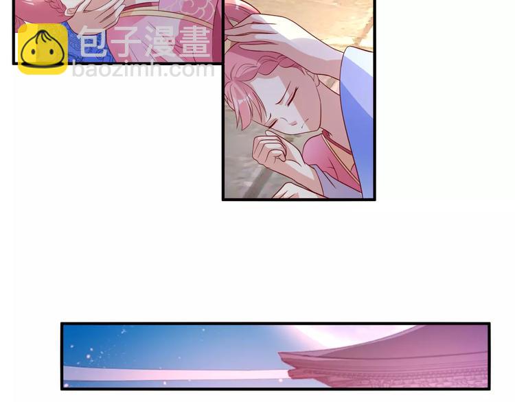 第9话 回去24