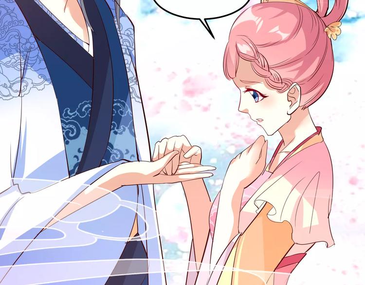 第7话 庙会43