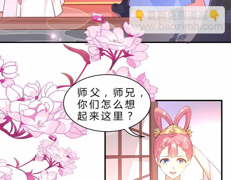 第5话 初心8