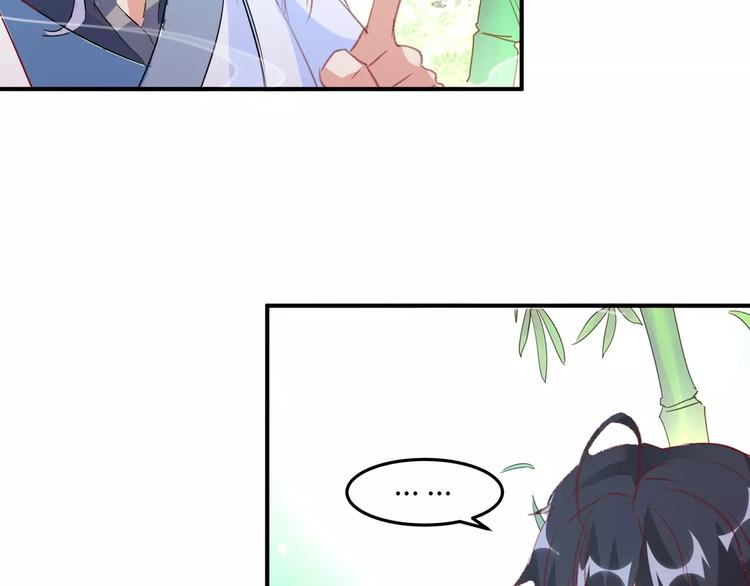 第6话 跟踪7