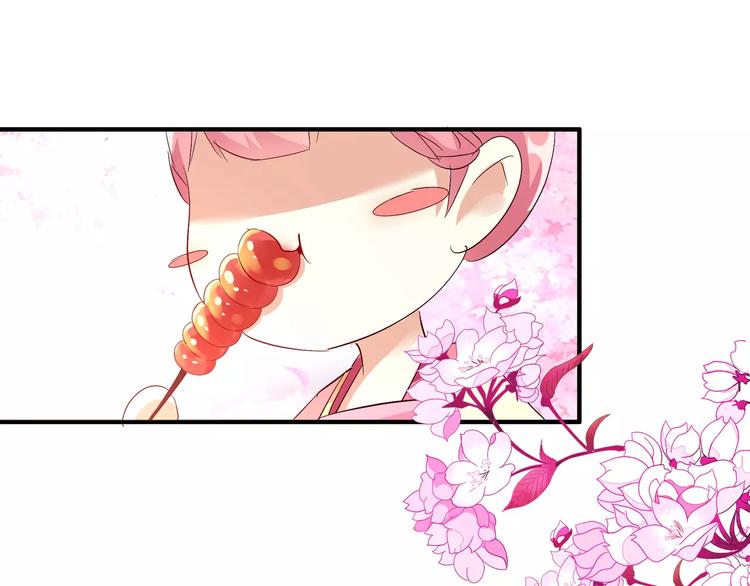 第7话 庙会22