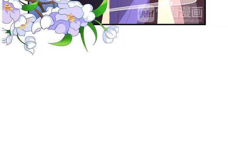 第5话 初心47