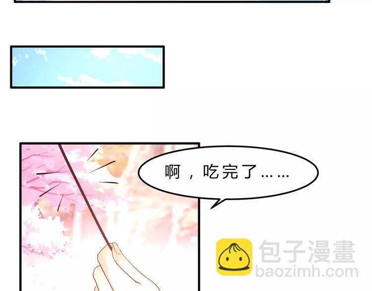 第7话 庙会30
