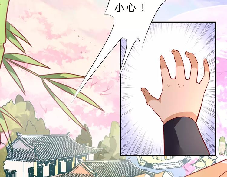 第6话 跟踪27