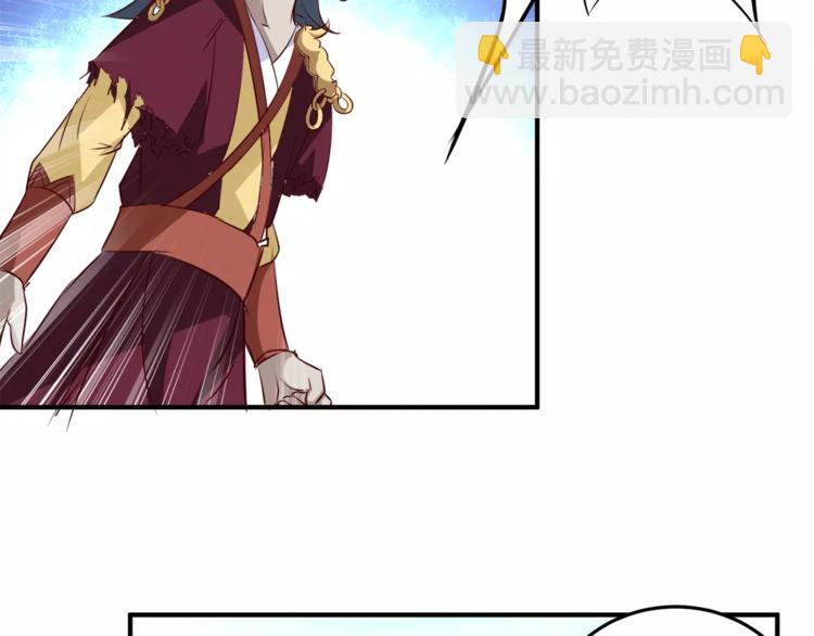 第3话 又见面45