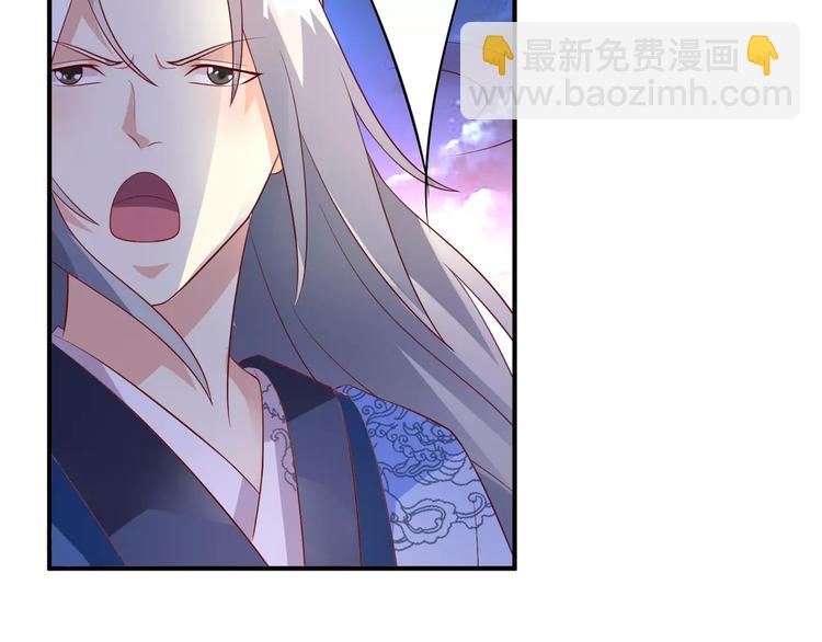 第9话 回去3