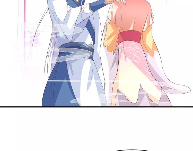 第5话 初心43