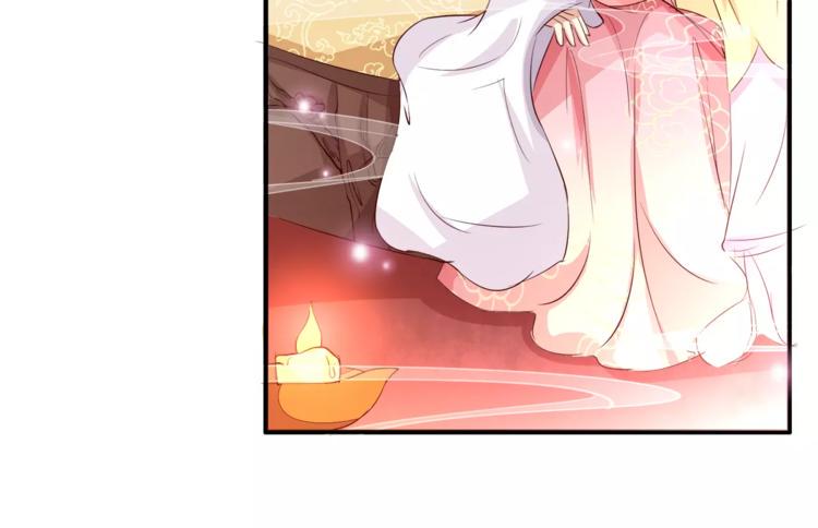 第4话 初心47