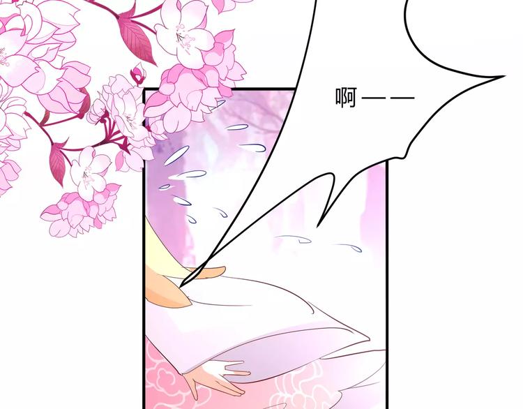 第7话 庙会45