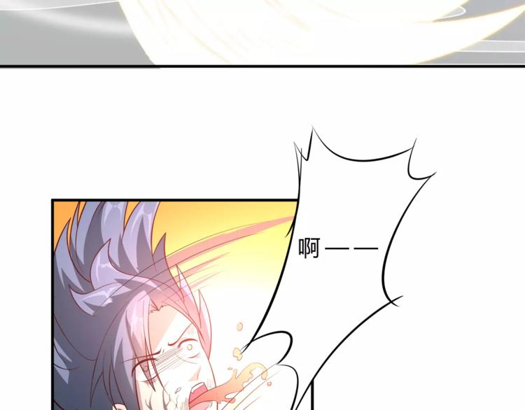 第3话 又见面55