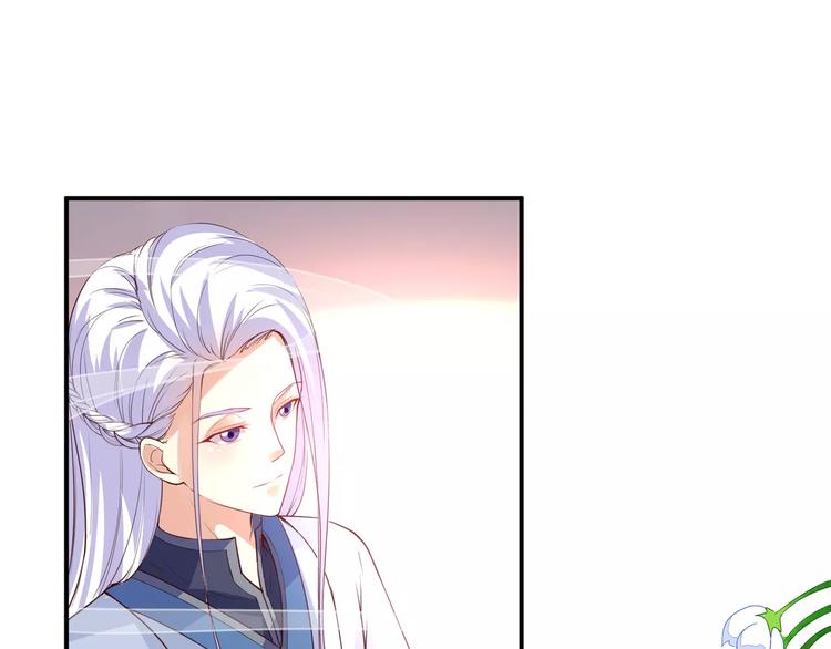 第5话 初心21