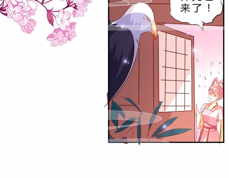 第4话 初心57