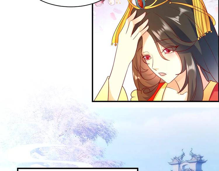 第1话 人间初遇？47