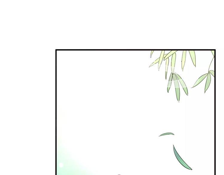 第6话 跟踪39