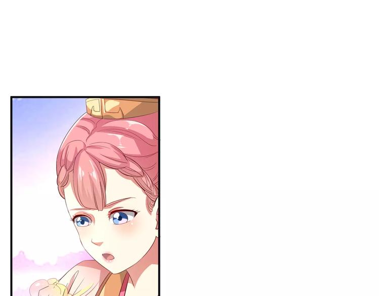 第2话 你是谁？？25