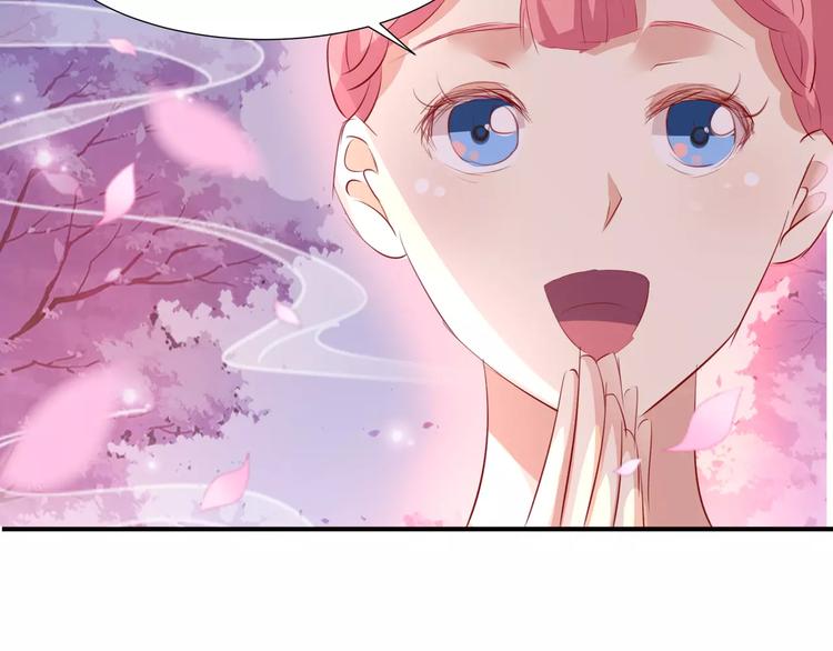 第8话 做神仙51