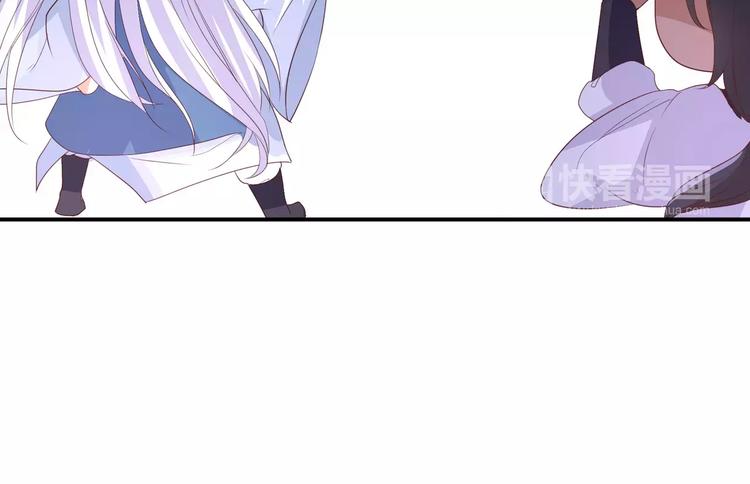 第5话 初心32