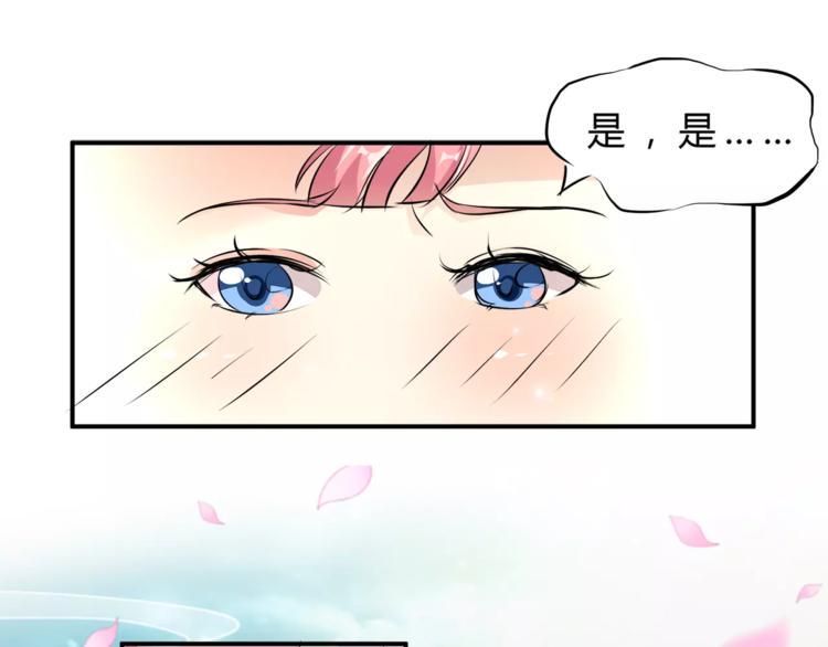 第4话 初心18