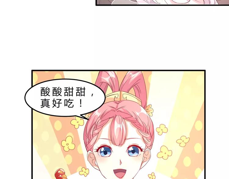 第7话 庙会24