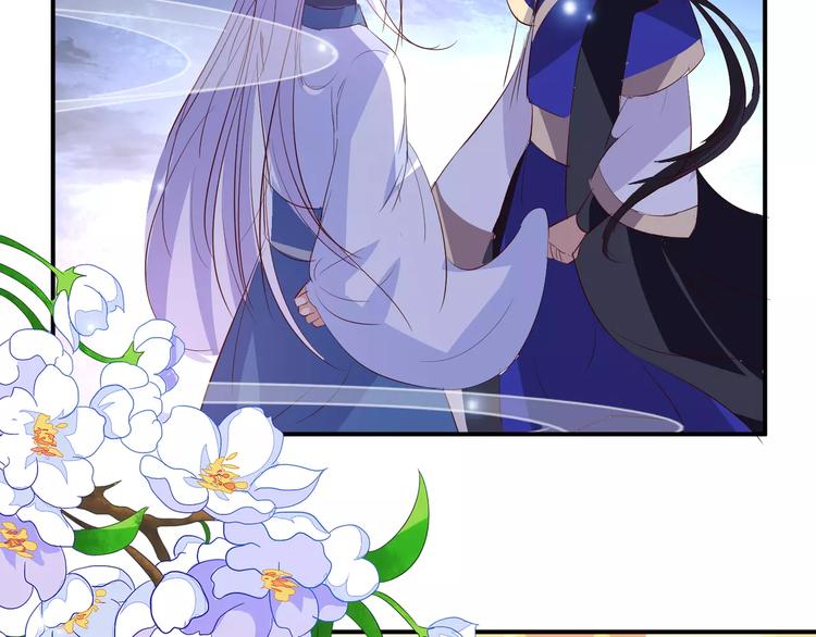 第5话 初心60