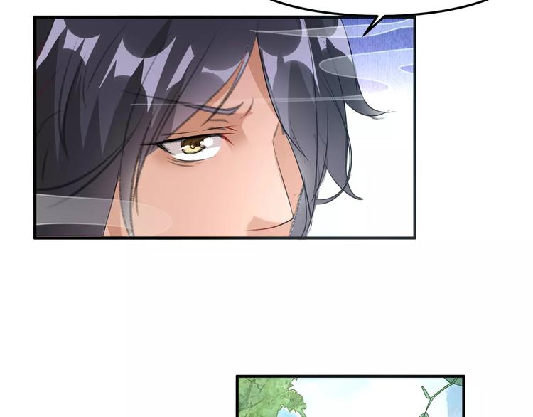 第6话 跟踪15