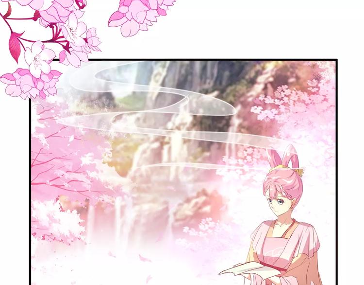 第7话 庙会4
