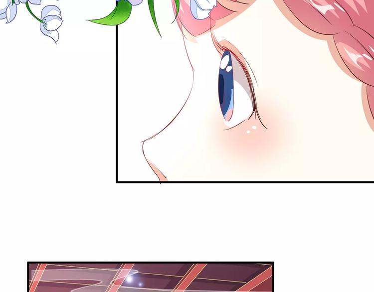 第5话 初心50