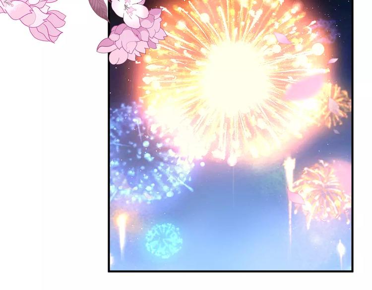 第8话 做神仙18