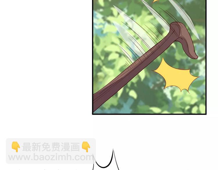 第2话 你是谁？？15