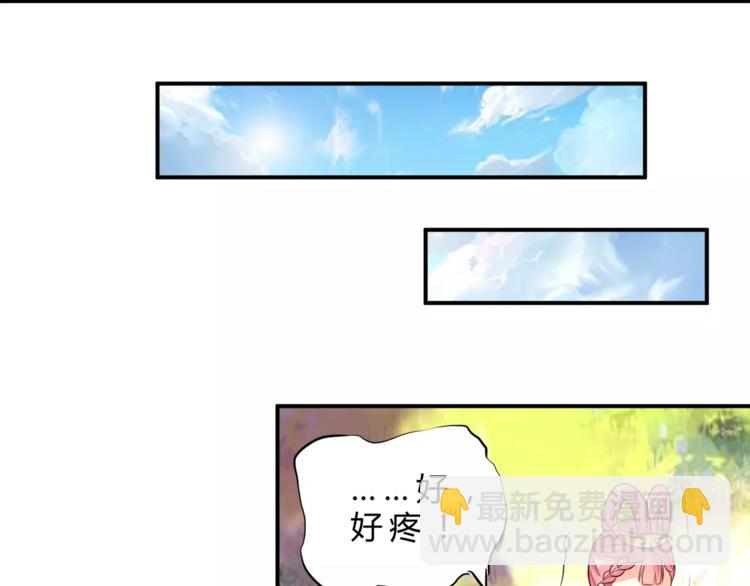 第3话 又见面27