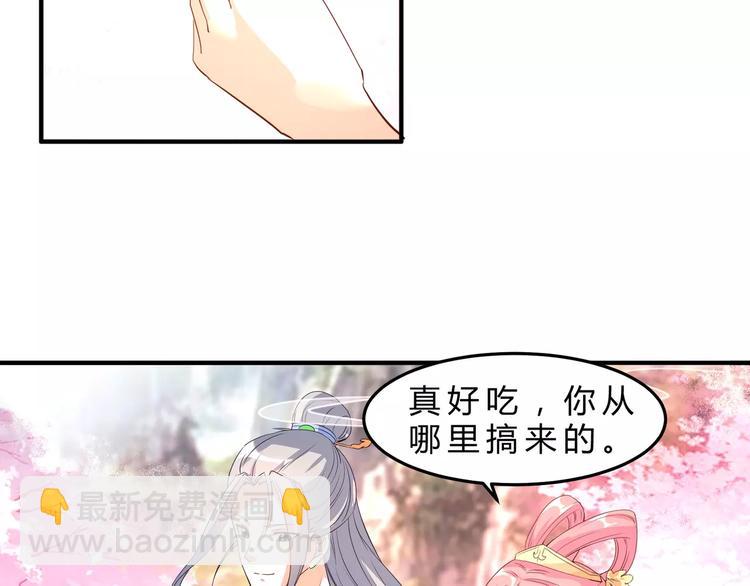 第7话 庙会31